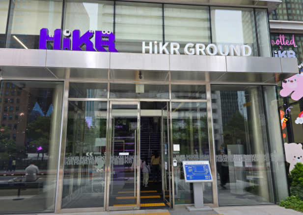 ハイカーグラウンド建物入口