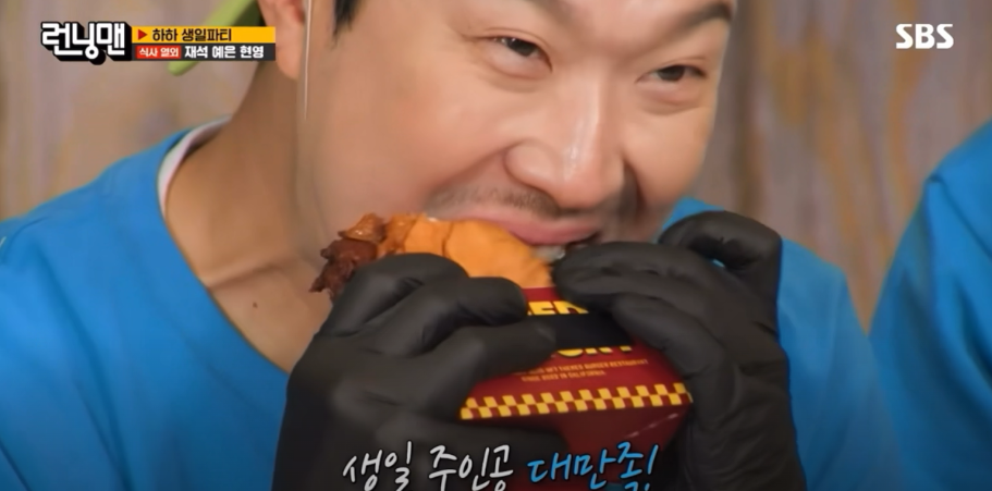 韓国の人気バラエティ番組に出演したシーン
