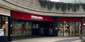 ホームプラス ハプチョン店の外観