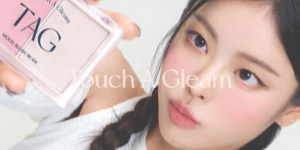 TAG ムードブラッシュビーム (02 フェアモーブ)