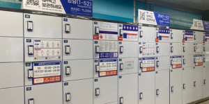 江南駅コインロッカー